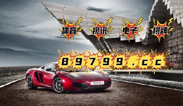 澳门4949最快开奖结果,可靠执行操作方式_高端体验版57.365