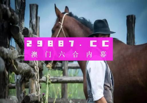 澳门一肖一码一一特一中厂,资产评估_运动版77.167