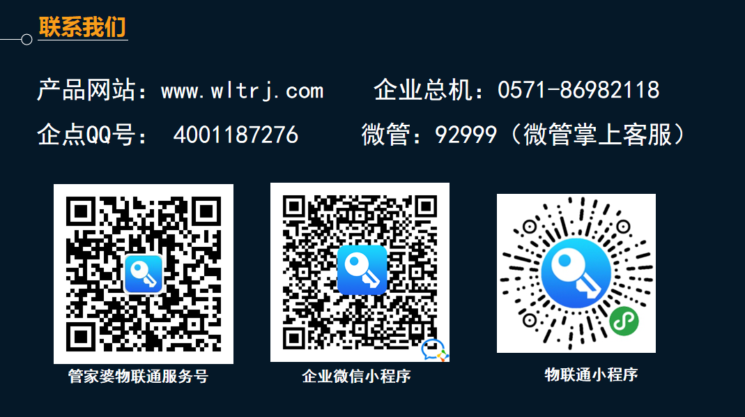 澳门三肖三码精准100%管家婆,全面实施策略设计_通行证版7.718