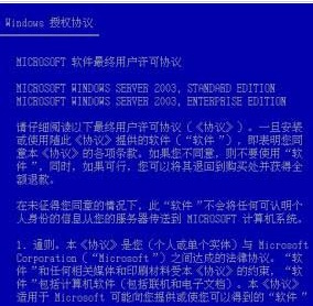 澳门今晚开特马开奖结果课优势,统计材料解释设想_UHD13.729
