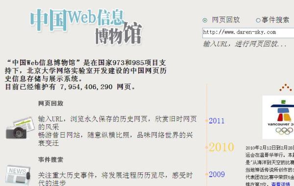 澳门六开奖结果2025开奖记录查询网站,精细评估方案_愉悦版59.248