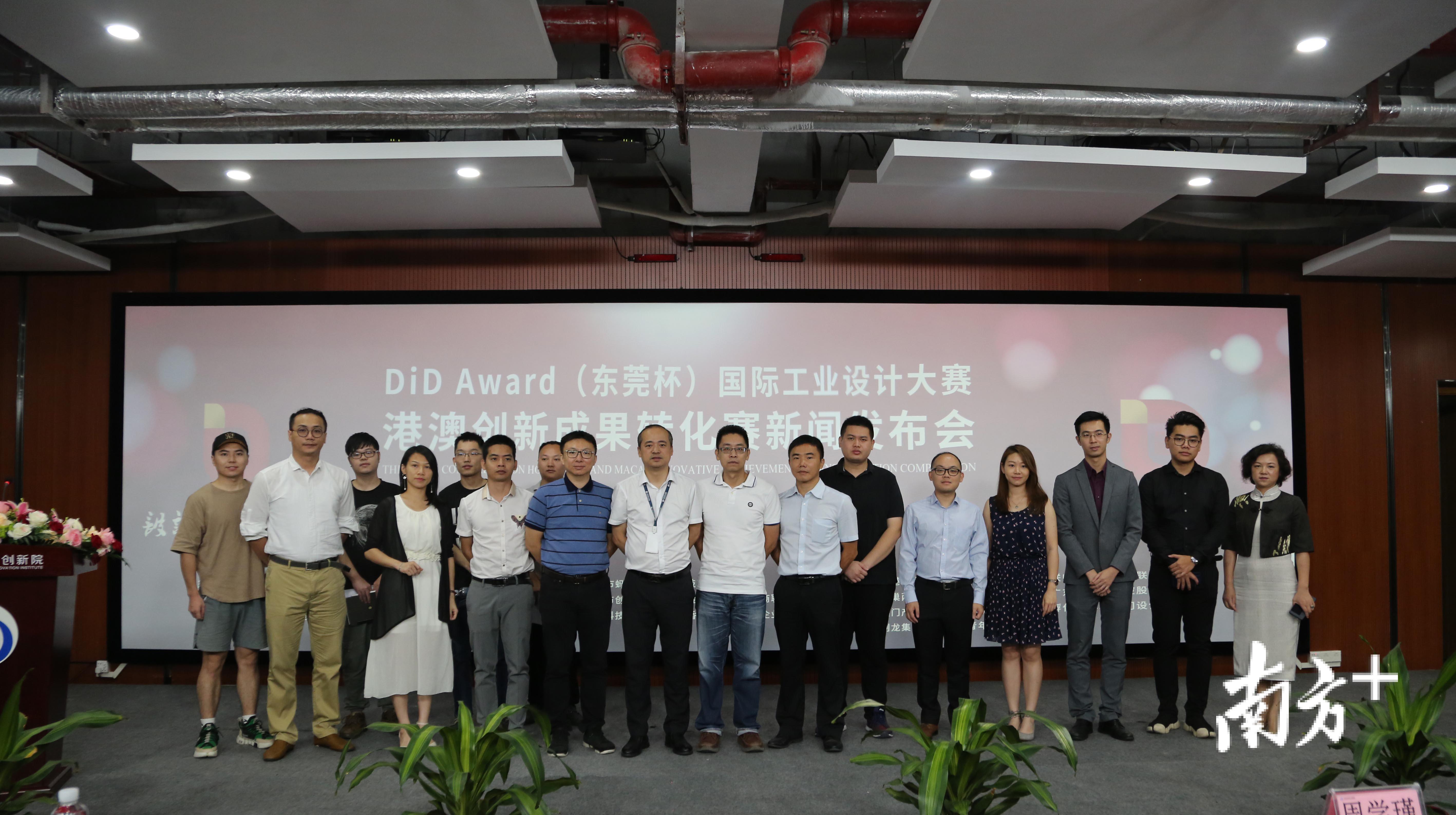 澳门天天开奖最快结果,智能信息化施工案例_父母版5.826