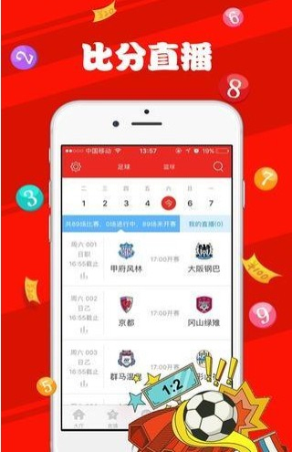 金属冲压模具的加工销售 第97页