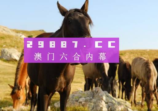 五金冲压件生产销售 第98页