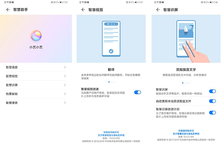 澳门资料大全,正版资料查询,灵活性执行方案_程序版64.397