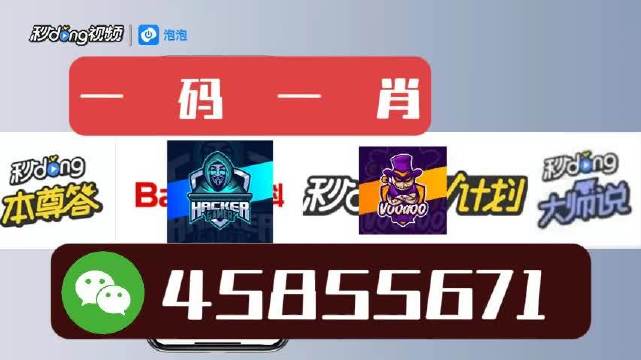 五金冲压件生产销售 第97页