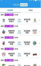 雷锋澳门彩网,专家权威解答_快捷版52.775