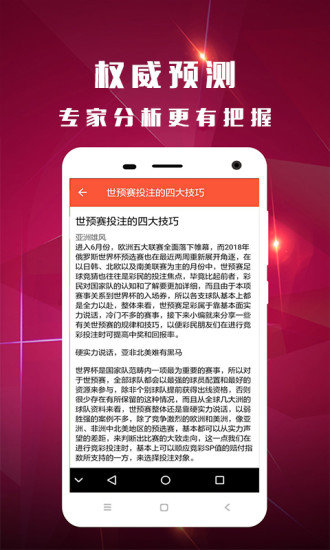 机械零部件 第92页
