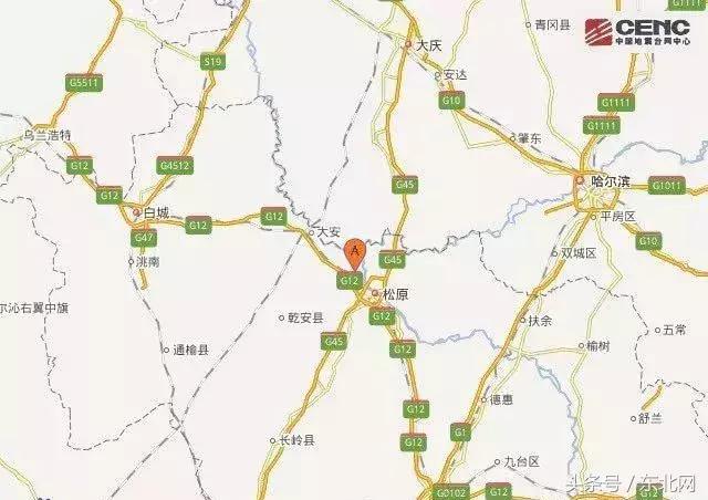 机械零部件 第88页
