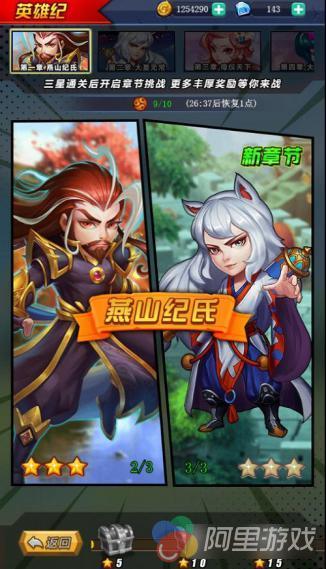 金属冲压模具的加工销售 第82页