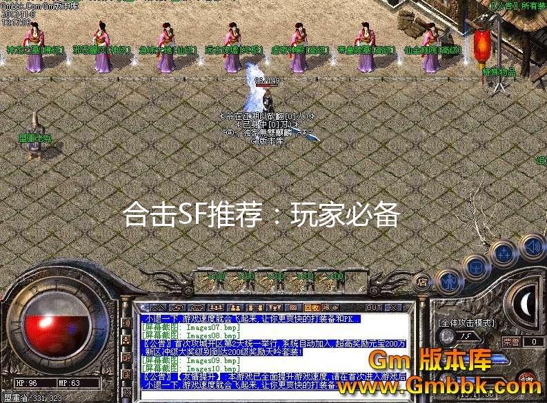 最新轻变合击sf，小巷中的神秘特色小店探秘
