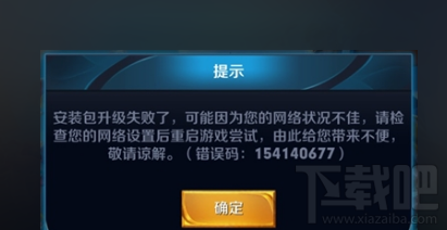 金属冲压模具的加工销售 第74页