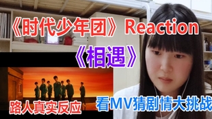 科技引领潮流，最新歌曲视频畅享音乐生活