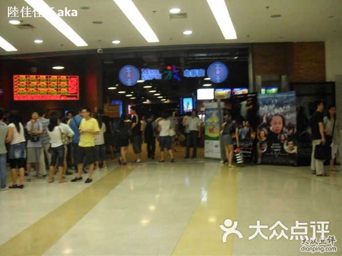 五金冲压件生产销售 第66页