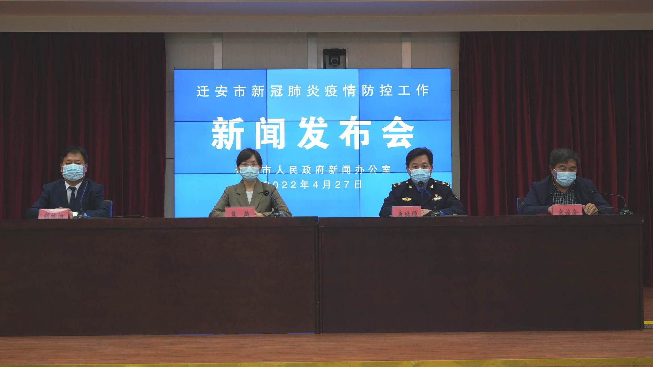 迁安崛起影响力，城市新鲜资讯全掌握