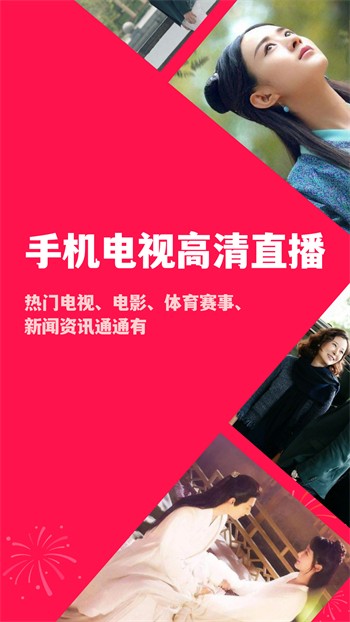 最新免费高清视频的利弊分析，全面解读免费高清视频的世界