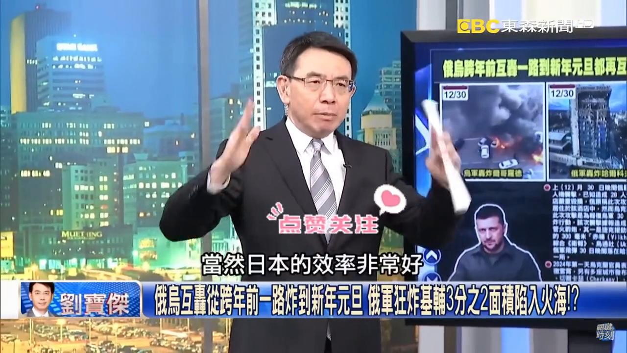 日本最新航空器，日常飞行之梦的探索与陪伴
