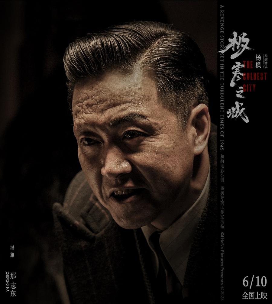 最新电影预告网，掌握影视资讯，带你一览电影佳作