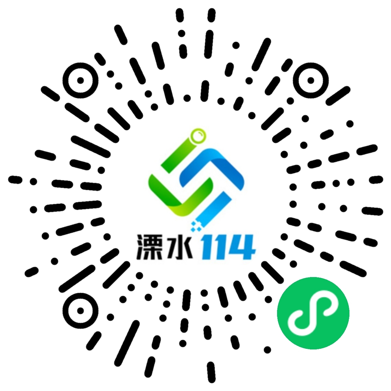 溧水114司机职位最新招聘启事
