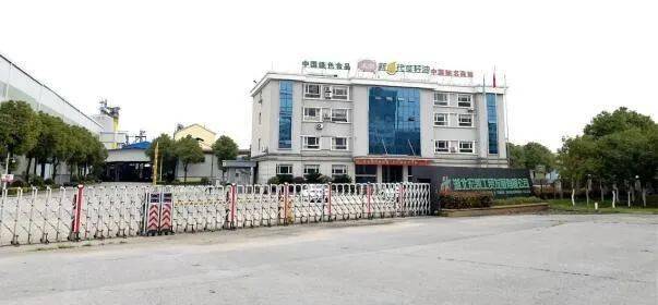 陵县开发区招聘信息及获取步骤指南