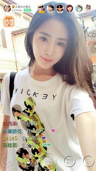 天娇直播最新版深度解析与我的观点分享