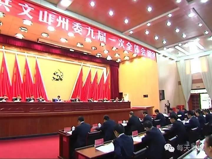 五金冲压件生产销售 第36页