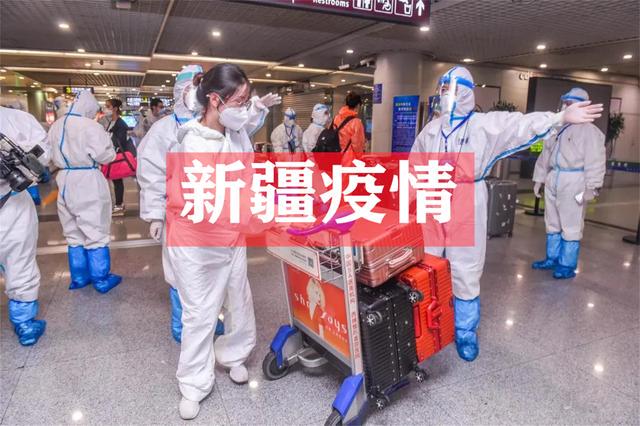 机械零部件 第38页