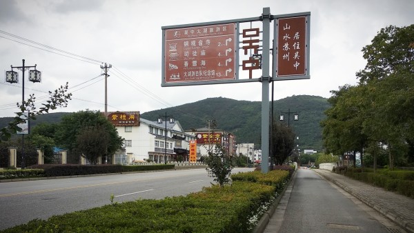 金属冲压模具的加工销售 第38页