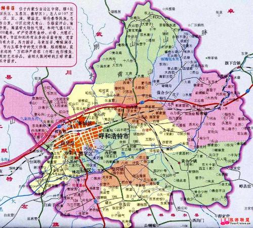 呼和浩特市最新全图地图，自然美景探索之旅启动