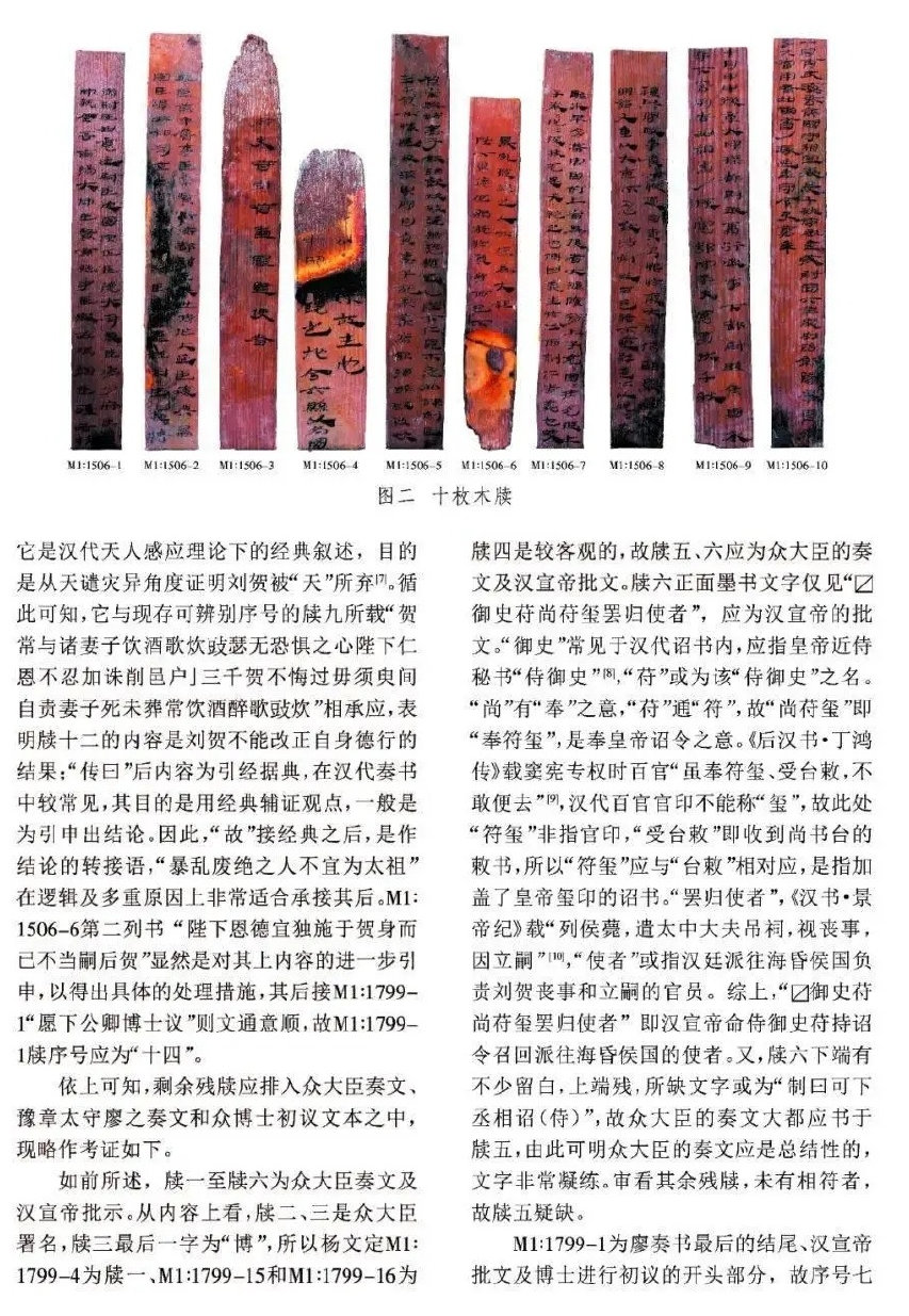 最新揭秘，神秘探险之旅的日常温馨之旅