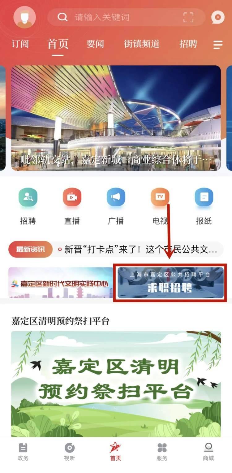 机械零部件 第34页