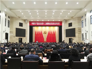 富顺最新资讯，多维度解读城市发展的深度观察