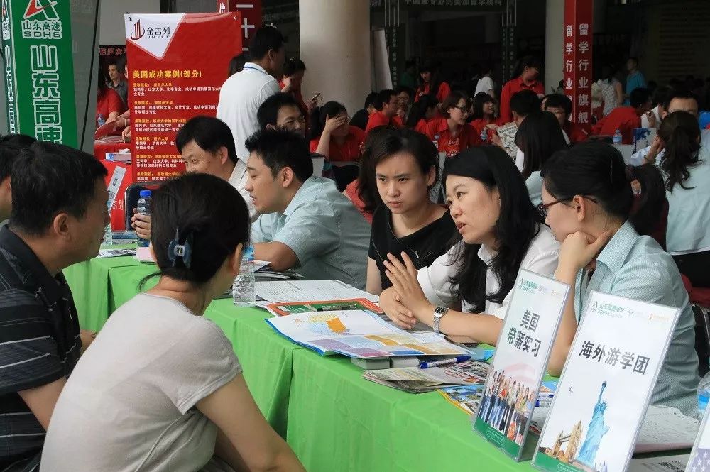 高考留学最新政策资讯，全球学习之旅的新航向开启