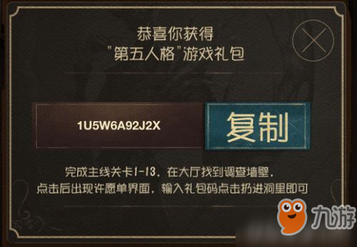 机械零部件 第33页
