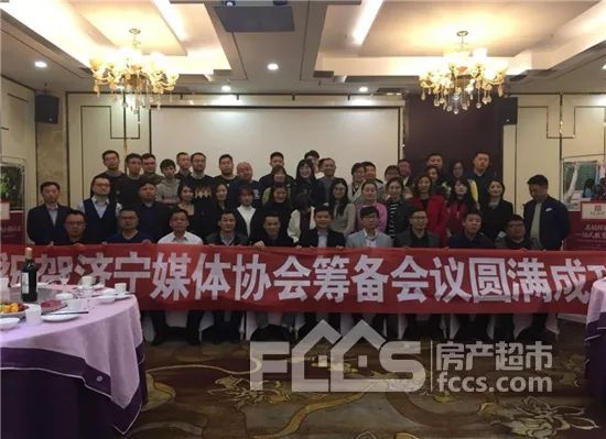济宁亿丰最新动态，温馨日常故事揭秘