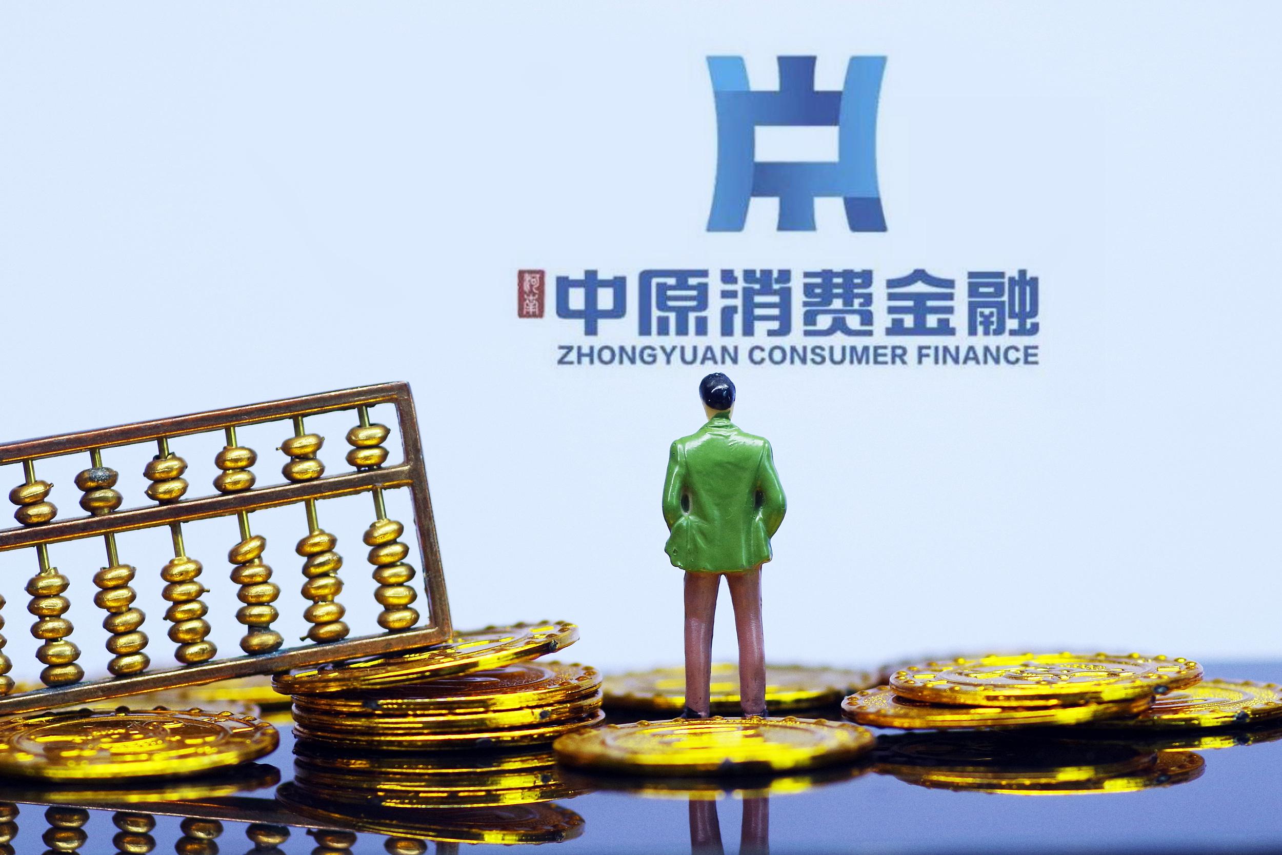 最新七天金融产品概览，背景、进展及其对金融领域的影响