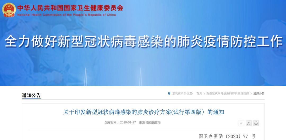 全球最新疫情动态，各地背景、重大事件与时代影响概览