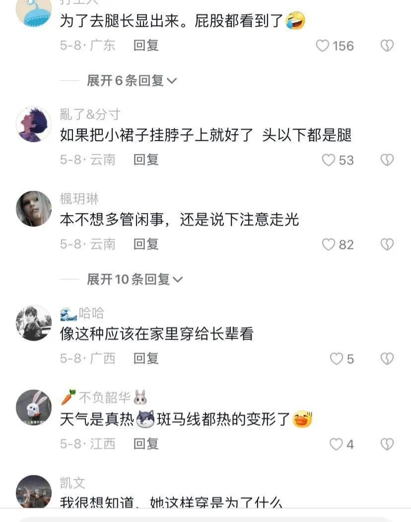 网友上传视频新观察，自信与成就感的旅程学习之旅
