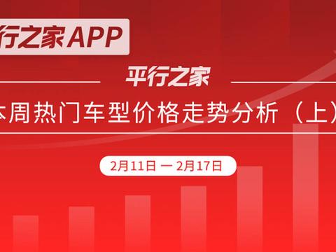 知乎武汉资讯速递，城市温情故事