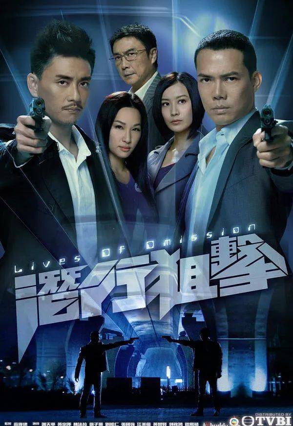 香港巷弄深处的影视瑰宝，最新电视剧集全收录