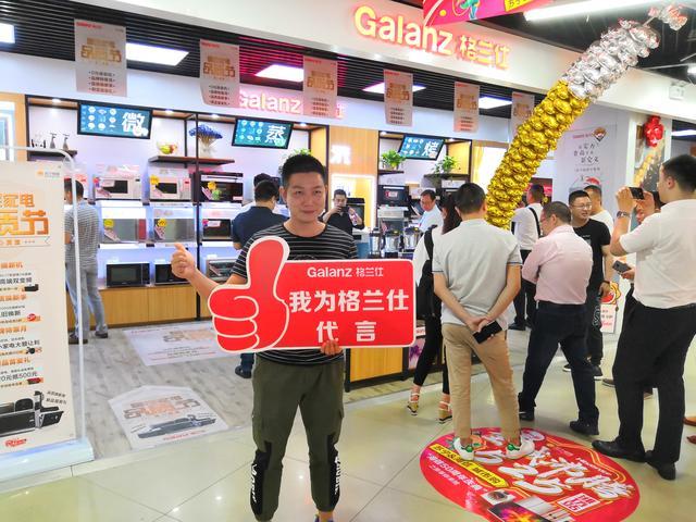 新型微波炉推荐，家的温馨之选，爱的陪伴必备神器