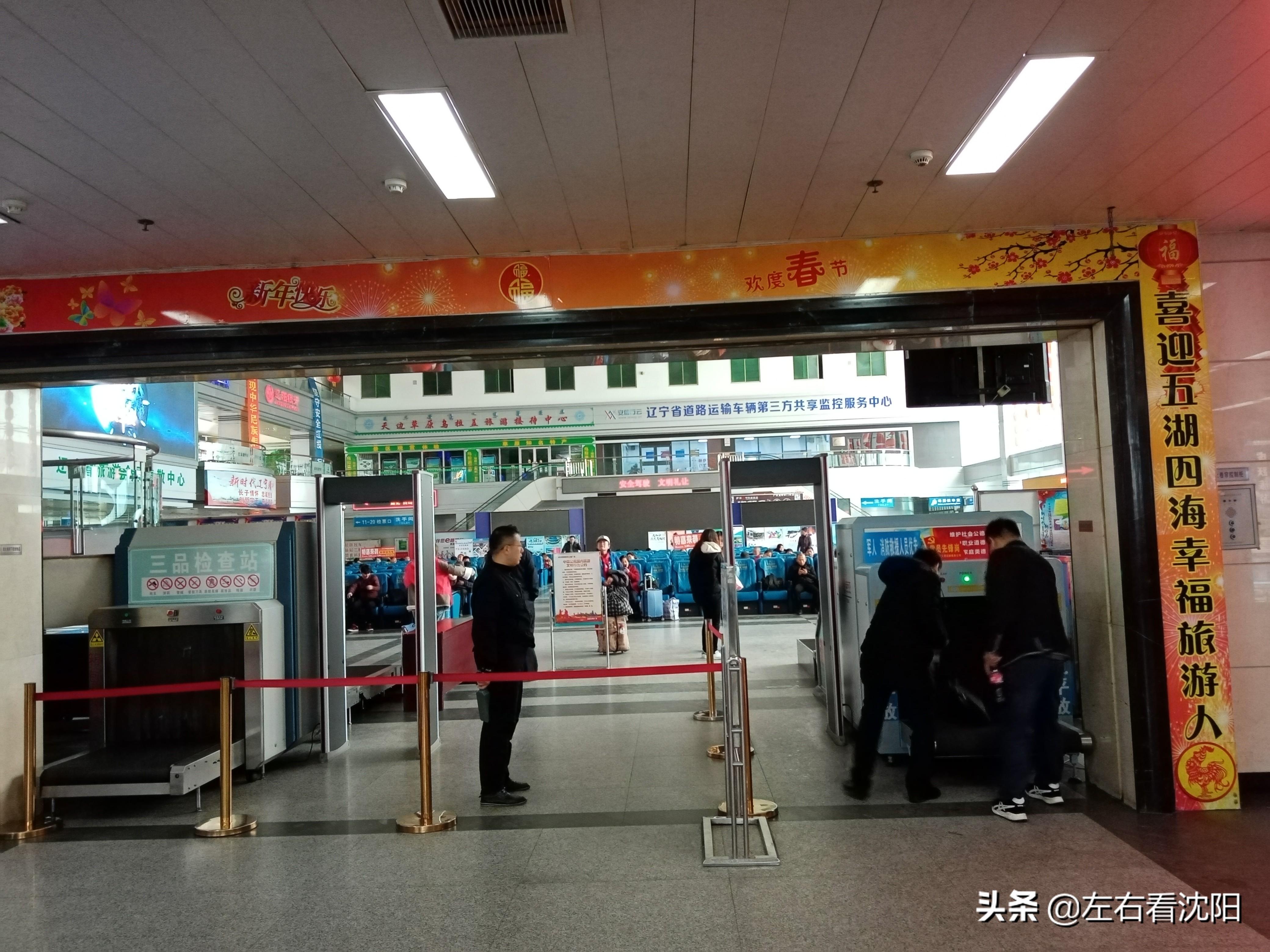 沈阳台球比赛,沈阳台球比赛，热血竞技，谁与争锋？