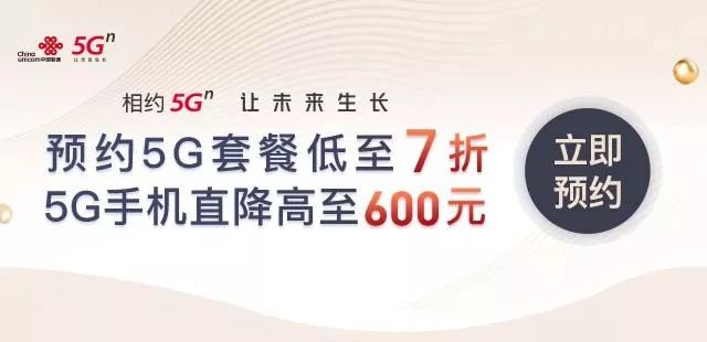 金属冲压模具的加工销售 第28页