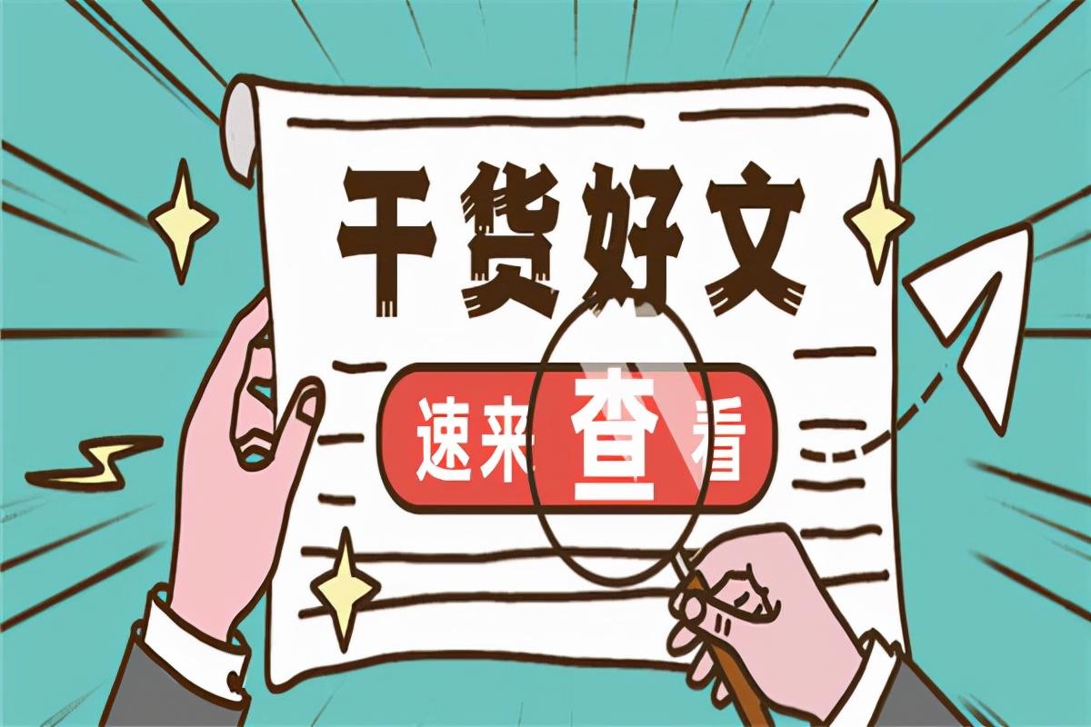 机械零部件 第25页