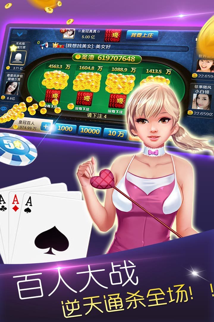 探索特色棋牌之旅，小巷隐藏宝藏与独特魅力的最新棋牌游戏