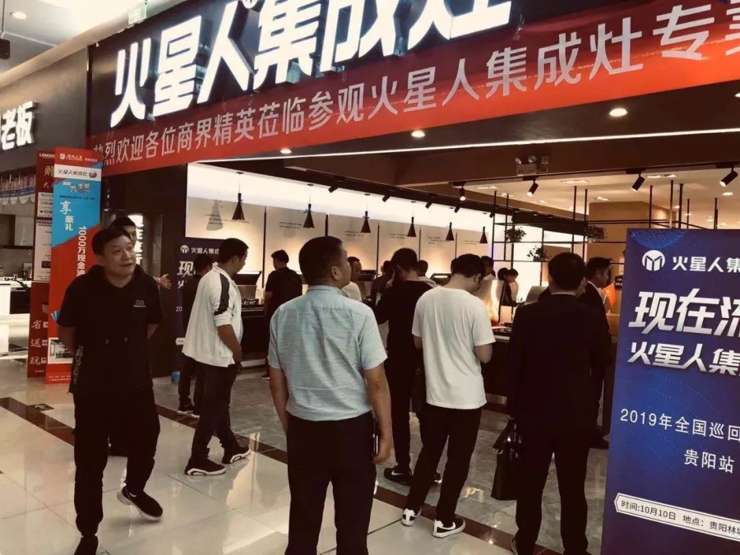 火星人最新探索与发现的时代背景及其影响分析