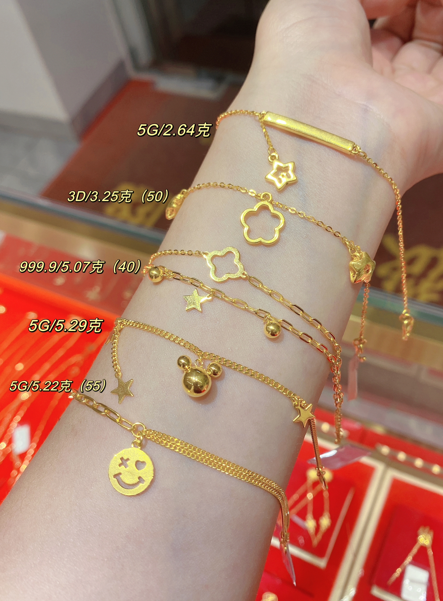 五金冲压件生产销售 第17页