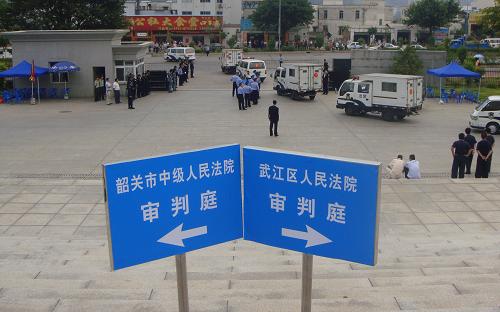 肖建华最新案情揭秘，案件进展与最新动态关注焦点