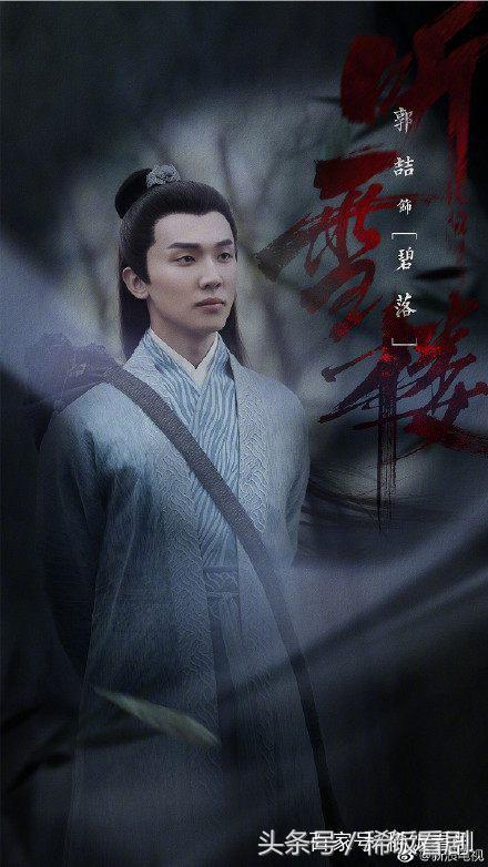 沧月小说最新阅读与学习指南