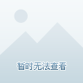 最新哇嘎曲目，唤醒潜能的力量旋律